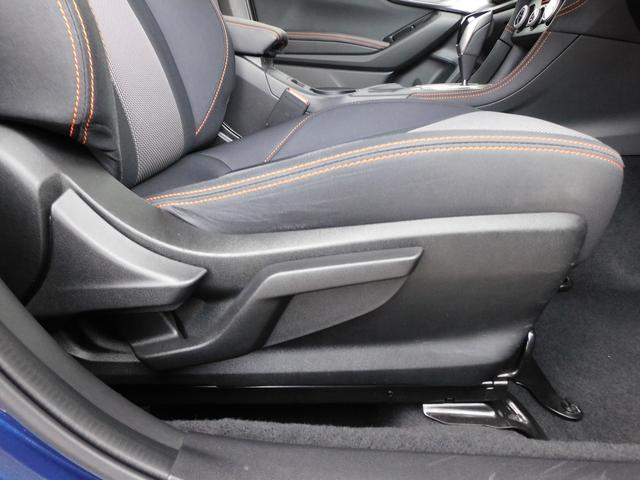 ＸＶ １．６ｉ－Ｌ　ＥｙｅＳｉｇｈｔ　ＳＤナビ　Ｒカメラ　ＥＴＣ　ＳＤナビ　リヤビューカメラ　ＥＴＣ２．０　ドライブレコーダー　スバルリヤビークルディテクション　キーレスアクセス＆プッシュスタート　オートライト＆オートワイパー（28枚目）