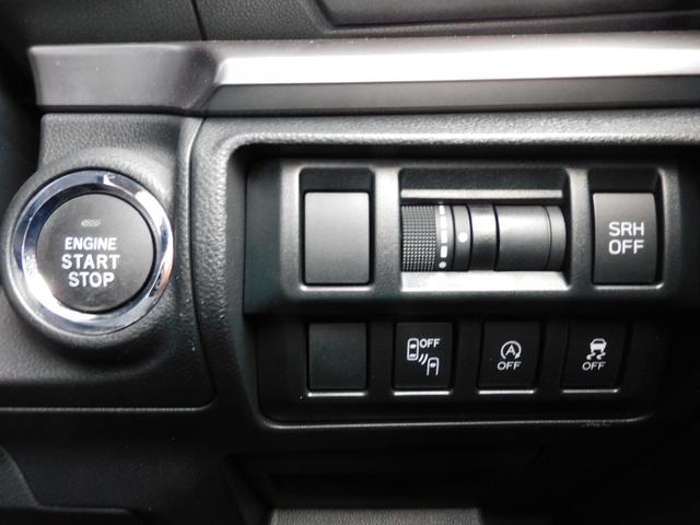 ＸＶ １．６ｉ－Ｌ　ＥｙｅＳｉｇｈｔ　ＳＤナビ　Ｒカメラ　ＥＴＣ　ＳＤナビ　リヤビューカメラ　ＥＴＣ２．０　ドライブレコーダー　スバルリヤビークルディテクション　キーレスアクセス＆プッシュスタート　オートライト＆オートワイパー（47枚目）