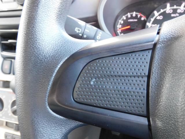 ステラ Ｌ　スマートアシスト　ＣＤ／ＡＭ／ＦＭラジオ　ＣＤ／ＡＭ／ＦＭラジオ　集中ドアロック機能付きキーレスエントリー　電動格納式ドアミラー　マニュアルエアコン　オートライト　運転席シートヒーター（35枚目）