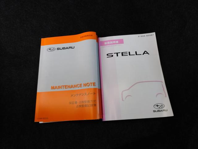 ステラ Ｌ　スマートアシスト　ＣＤ／ＡＭ／ＦＭラジオ　ＣＤ／ＡＭ／ＦＭラジオ　集中ドアロック機能付きキーレスエントリー　電動格納式ドアミラー　マニュアルエアコン　オートライト　運転席シートヒーター（48枚目）