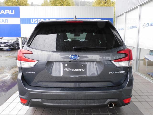 フォレスター Ｐｒｅｍｉｕｍ　ＥｙｅＳｉｇｈｔ搭載車　ＳＤナビ　Ｒカメラ　ＳＤナビ　リヤビューカメラ　ＥＴＣ　ドライブレコーダー　ＬＥＤアクセサリライナー　スマートリヤミラー　パワーリヤゲート　スバルリヤビークルディテクション　フロントビューカメラ　サイドビューカメラ（5枚目）