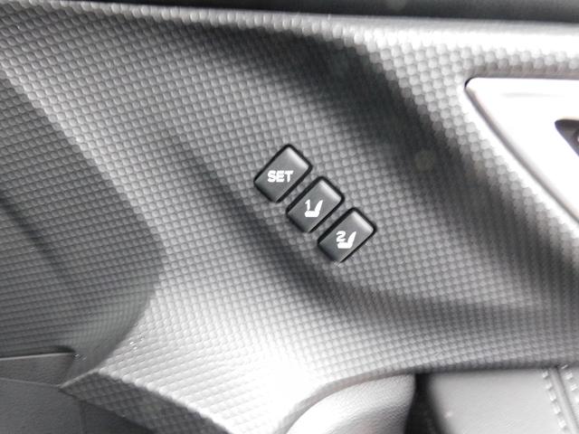 フォレスター Ｐｒｅｍｉｕｍ　ＥｙｅＳｉｇｈｔ搭載車　ＳＤナビ　Ｒカメラ　ＳＤナビ　リヤビューカメラ　ＥＴＣ　ドライブレコーダー　ＬＥＤアクセサリライナー　スマートリヤミラー　パワーリヤゲート　スバルリヤビークルディテクション　フロントビューカメラ　サイドビューカメラ（25枚目）