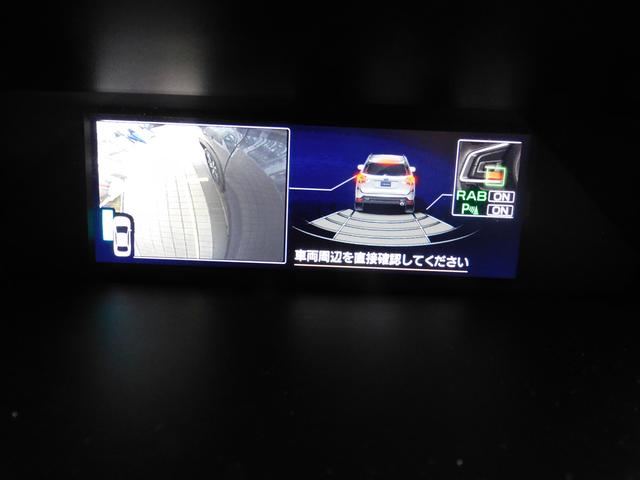 フォレスター Ｐｒｅｍｉｕｍ　ＥｙｅＳｉｇｈｔ搭載車　ＳＤナビ　Ｒカメラ　ＳＤナビ　リヤビューカメラ　ＥＴＣ　ドライブレコーダー　ＬＥＤアクセサリライナー　スマートリヤミラー　パワーリヤゲート　スバルリヤビークルディテクション　フロントビューカメラ　サイドビューカメラ（39枚目）