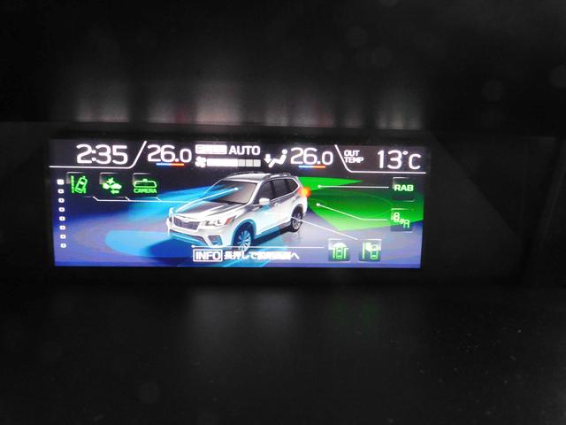 フォレスター Ｐｒｅｍｉｕｍ　ＥｙｅＳｉｇｈｔ搭載車　ＳＤナビ　Ｒカメラ　ＳＤナビ　リヤビューカメラ　ＥＴＣ　ドライブレコーダー　ＬＥＤアクセサリライナー　スマートリヤミラー　パワーリヤゲート　スバルリヤビークルディテクション　フロントビューカメラ　サイドビューカメラ（40枚目）