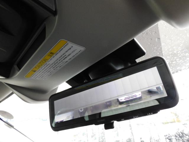 フォレスター Ｐｒｅｍｉｕｍ　ＥｙｅＳｉｇｈｔ搭載車　ＳＤナビ　Ｒカメラ　ＳＤナビ　リヤビューカメラ　ＥＴＣ　ドライブレコーダー　ＬＥＤアクセサリライナー　スマートリヤミラー　パワーリヤゲート　スバルリヤビークルディテクション　フロントビューカメラ　サイドビューカメラ（42枚目）
