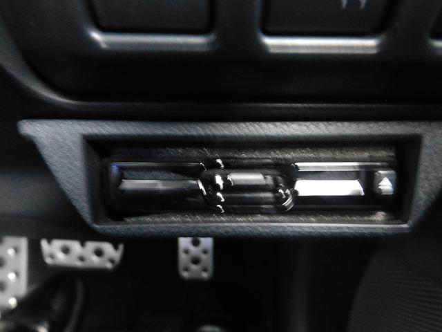 フォレスター Ｐｒｅｍｉｕｍ　ＥｙｅＳｉｇｈｔ搭載車　ＳＤナビ　Ｒカメラ　ＳＤナビ　リヤビューカメラ　ＥＴＣ　ドライブレコーダー　ＬＥＤアクセサリライナー　スマートリヤミラー　パワーリヤゲート　スバルリヤビークルディテクション　フロントビューカメラ　サイドビューカメラ（52枚目）
