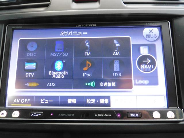 ＸＶ ２．０ｉ－Ｌ　ＥｙｅＳｉｇｈｔ　ＳＤナビ　ＳＤナビ　キーレスアクセス＆プッシュスタート　オートライト＆オートワイパー　左右独立温度調整機能付きオートエアコン　カーゴトレーマット　運転席パワーシート（31枚目）