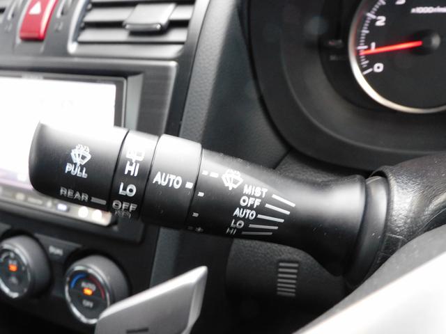 ＸＶ ２．０ｉ－Ｌ　ＥｙｅＳｉｇｈｔ　ＳＤナビ　ＳＤナビ　キーレスアクセス＆プッシュスタート　オートライト＆オートワイパー　左右独立温度調整機能付きオートエアコン　カーゴトレーマット　運転席パワーシート（40枚目）