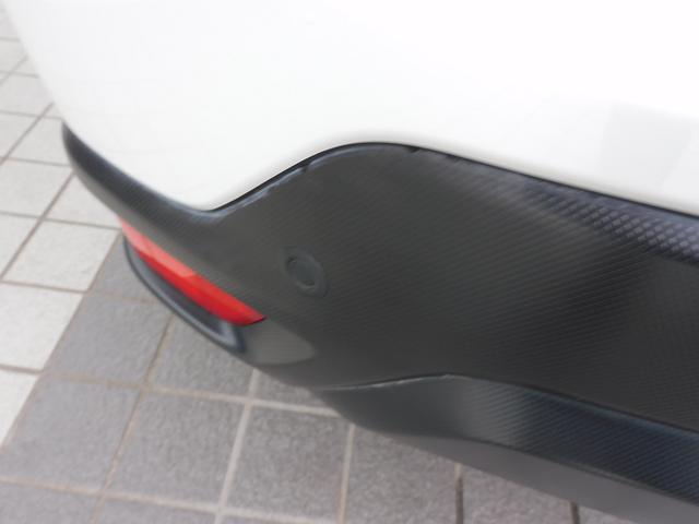 フォレスター Ｘ－Ｅｄｉｔｉｏｎ　ＥｙｅＳｉｇｈｔ搭載車　ＳＤナビ　ＳＤナビ　リヤビューカメラ　ＥＴＣ２．０　ドライブレコーダー　ＬＥＤアクセサリーライナー　サイドビューカメラ　フロントビューカメラ　スマートリヤビューミラー　テンポラリータイヤ（14枚目）