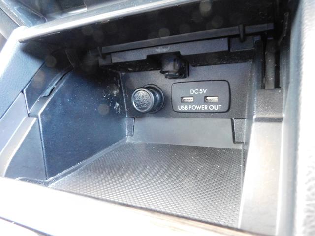 レガシィアウトバック Limited EyeSight搭載車 SDナビ Rカメラ SDナビ リヤビューカメラ ETC ドライブレコーダー ステアリングオーディオリモコン パワーリヤゲート 運転席・助手席・後席シートヒーター オートライト&オートワイパー(30枚目)