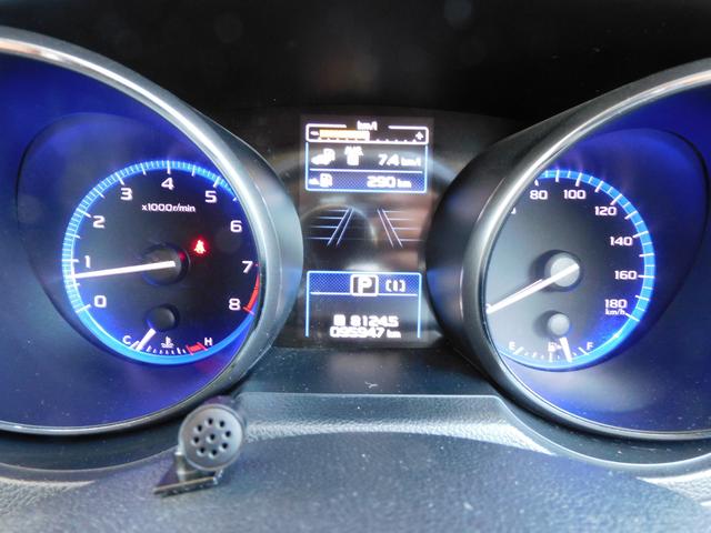 レガシィアウトバック Limited EyeSight搭載車 SDナビ Rカメラ SDナビ リヤビューカメラ ETC ドライブレコーダー ステアリングオーディオリモコン パワーリヤゲート 運転席・助手席・後席シートヒーター オートライト&オートワイパー(38枚目)