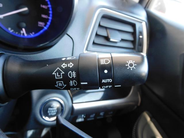 レガシィアウトバック Limited EyeSight搭載車 SDナビ Rカメラ SDナビ リヤビューカメラ ETC ドライブレコーダー ステアリングオーディオリモコン パワーリヤゲート 運転席・助手席・後席シートヒーター オートライト&オートワイパー(42枚目)