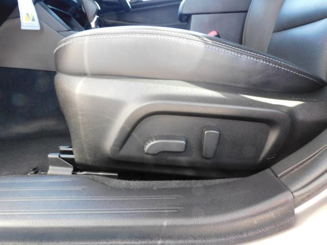 レガシィアウトバック Limited EyeSight搭載車 SDナビ Rカメラ SDナビ リヤビューカメラ ETC ドライブレコーダー ステアリングオーディオリモコン パワーリヤゲート 運転席・助手席・後席シートヒーター オートライト&オートワイパー(53枚目)