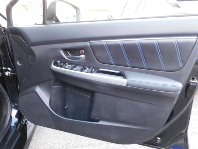 レヴォーグ 1.6GT-S EyeSight SDナビ ETC SDナビ ETC ドライブレコーダー(前・後) ステアリングオーディオリモコン サイドビューカメラ フロントビューカメラ 運転席・助手席シートヒーター(21枚目)