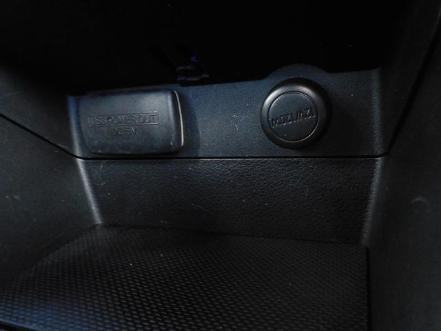 レヴォーグ 1.6GT-S EyeSight SDナビ ETC SDナビ ETC ドライブレコーダー(前・後) ステアリングオーディオリモコン サイドビューカメラ フロントビューカメラ 運転席・助手席シートヒーター(30枚目)