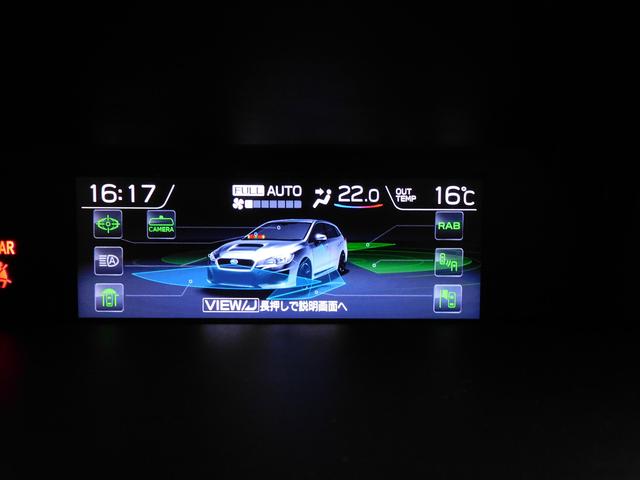 レヴォーグ 1.6GT-S EyeSight SDナビ ETC SDナビ ETC ドライブレコーダー(前・後) ステアリングオーディオリモコン サイドビューカメラ フロントビューカメラ 運転席・助手席シートヒーター(35枚目)