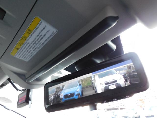 レヴォーグ 1.6GT-S EyeSight SDナビ ETC SDナビ ETC ドライブレコーダー(前・後) ステアリングオーディオリモコン サイドビューカメラ フロントビューカメラ 運転席・助手席シートヒーター(37枚目)