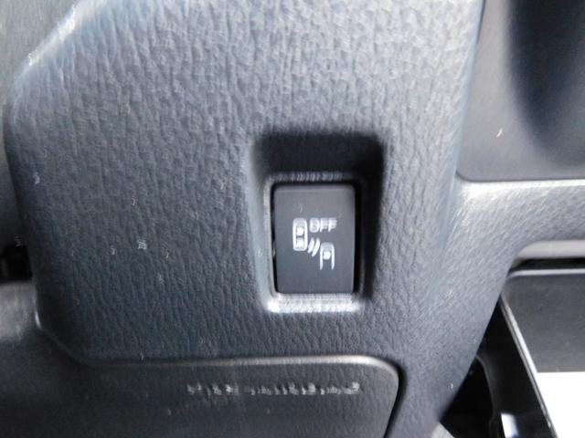 レヴォーグ 1.6GT-S EyeSight SDナビ ETC SDナビ ETC ドライブレコーダー(前・後) ステアリングオーディオリモコン サイドビューカメラ フロントビューカメラ 運転席・助手席シートヒーター(46枚目)