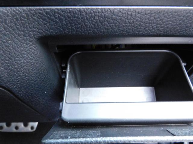 レヴォーグ 1.6GT-S EyeSight SDナビ ETC SDナビ ETC ドライブレコーダー(前・後) ステアリングオーディオリモコン サイドビューカメラ フロントビューカメラ 運転席・助手席シートヒーター(47枚目)