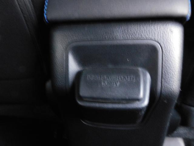 レヴォーグ 1.6GT-S EyeSight SDナビ ETC SDナビ ETC ドライブレコーダー(前・後) ステアリングオーディオリモコン サイドビューカメラ フロントビューカメラ 運転席・助手席シートヒーター(49枚目)