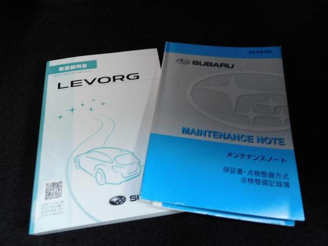 レヴォーグ 1.6GT-S EyeSight SDナビ ETC SDナビ ETC ドライブレコーダー(前・後) ステアリングオーディオリモコン サイドビューカメラ フロントビューカメラ 運転席・助手席シートヒーター(59枚目)