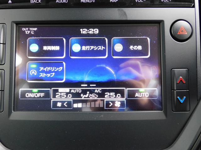 インプレッサ ST SDナビ 弊社元社用車 SDナビ フロントグリル ルーフスポイラー キーレスアクセス&プッシュスタート オートライト&オートワイパー フルオートエアコン スピーカー(フロント2+リヤ2)(32枚目)