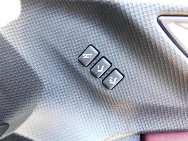 フォレスター STIスポーツ SDナビ Rカメラ ETC SDナビ リヤビューカメラ ETC2.0 パワーリヤゲート スマートリヤビューミラー スバルリヤビークルディテクション 運転席・助手席・後席シートヒーター ステアリングヒーター(25枚目)