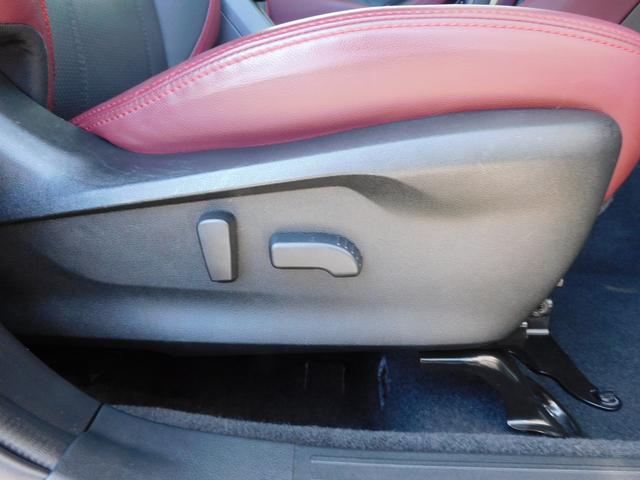 フォレスター STIスポーツ SDナビ Rカメラ ETC SDナビ リヤビューカメラ ETC2.0 パワーリヤゲート スマートリヤビューミラー スバルリヤビークルディテクション 運転席・助手席・後席シートヒーター ステアリングヒーター(28枚目)