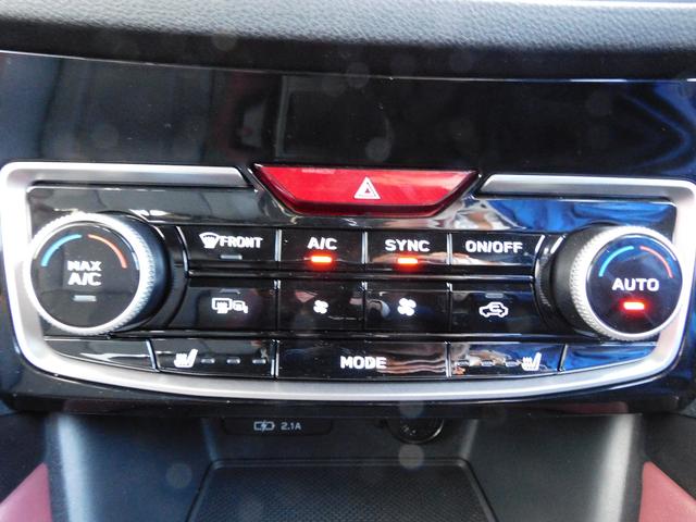 フォレスター STIスポーツ SDナビ Rカメラ ETC SDナビ リヤビューカメラ ETC2.0 パワーリヤゲート スマートリヤビューミラー スバルリヤビークルディテクション 運転席・助手席・後席シートヒーター ステアリングヒーター(35枚目)