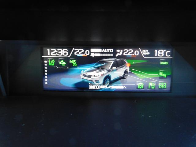 フォレスター STIスポーツ SDナビ Rカメラ ETC SDナビ リヤビューカメラ ETC2.0 パワーリヤゲート スマートリヤビューミラー スバルリヤビークルディテクション 運転席・助手席・後席シートヒーター ステアリングヒーター(40枚目)