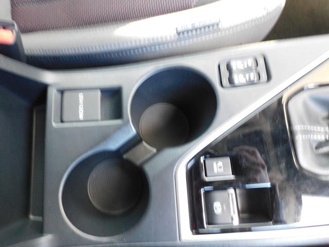 インプレッサ ST-H センターインフォメーションディスプレイ(ナビ付) 11.6インチセンターインフォメーションディスプレイ&インフォテインメントシステム(ナビ機能付き) リヤビューカメラ サイドビューカメラ フロントビューカメラ スバルリヤビークルディテクション(31枚目)