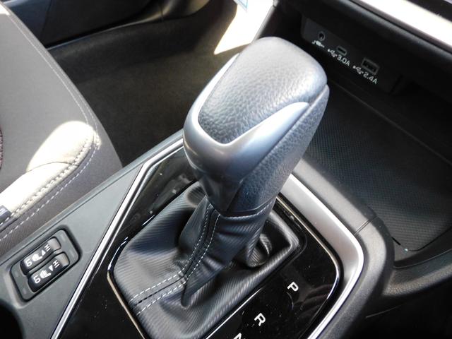 インプレッサ ST-H センターインフォメーションディスプレイ(ナビ付) 11.6インチセンターインフォメーションディスプレイ&インフォテインメントシステム(ナビ機能付き) リヤビューカメラ サイドビューカメラ フロントビューカメラ スバルリヤビークルディテクション(32枚目)