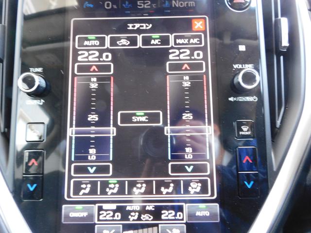 インプレッサ ST-H センターインフォメーションディスプレイ(ナビ付) 11.6インチセンターインフォメーションディスプレイ&インフォテインメントシステム(ナビ機能付き) リヤビューカメラ サイドビューカメラ フロントビューカメラ スバルリヤビークルディテクション(36枚目)