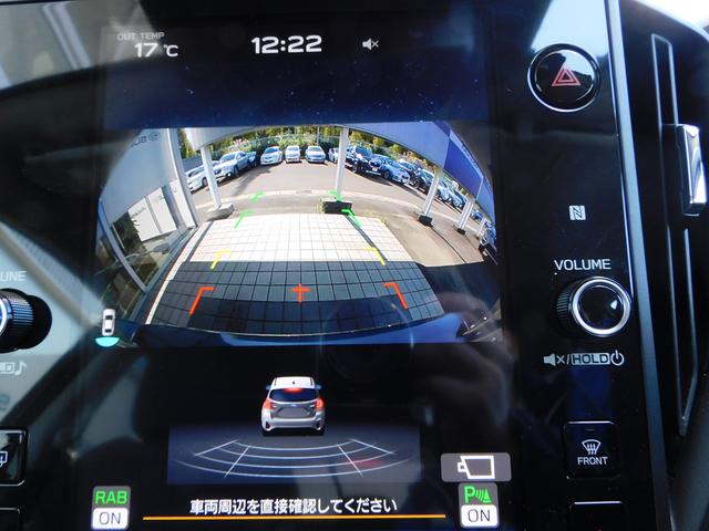 インプレッサ ST-H センターインフォメーションディスプレイ(ナビ付) 11.6インチセンターインフォメーションディスプレイ&インフォテインメントシステム(ナビ機能付き) リヤビューカメラ サイドビューカメラ フロントビューカメラ スバルリヤビークルディテクション(37枚目)