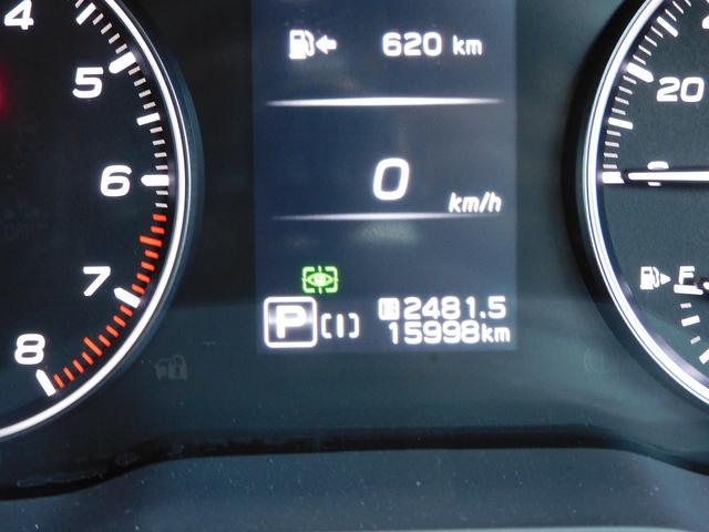 インプレッサ ST-H センターインフォメーションディスプレイ(ナビ付) 11.6インチセンターインフォメーションディスプレイ&インフォテインメントシステム(ナビ機能付き) リヤビューカメラ サイドビューカメラ フロントビューカメラ スバルリヤビークルディテクション(41枚目)