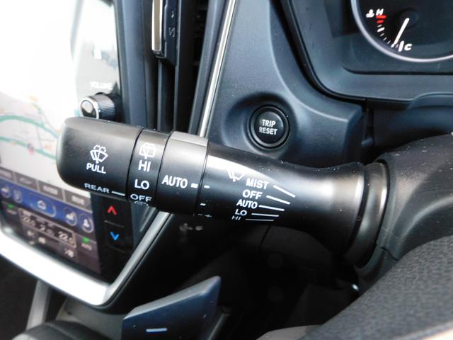 インプレッサ ST-H センターインフォメーションディスプレイ(ナビ付) 11.6インチセンターインフォメーションディスプレイ&インフォテインメントシステム(ナビ機能付き) リヤビューカメラ サイドビューカメラ フロントビューカメラ スバルリヤビークルディテクション(45枚目)