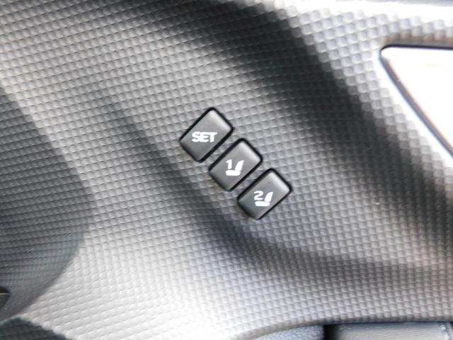 フォレスター SPORT EyeSight搭載車 SDナビ Rカメラ SDナビ リヤビューカメラ ETC2.0 HDMI&USBケーブル(インパネ用) スバルリヤビークルディテクション 運転席・助手席・後席シートヒーター ステアリングヒーター(24枚目)