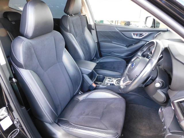 フォレスター SPORT EyeSight搭載車 SDナビ Rカメラ SDナビ リヤビューカメラ ETC2.0 HDMI&USBケーブル(インパネ用) スバルリヤビークルディテクション 運転席・助手席・後席シートヒーター ステアリングヒーター(26枚目)