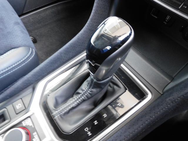 フォレスター SPORT EyeSight搭載車 SDナビ Rカメラ SDナビ リヤビューカメラ ETC2.0 HDMI&USBケーブル(インパネ用) スバルリヤビークルディテクション 運転席・助手席・後席シートヒーター ステアリングヒーター(32枚目)