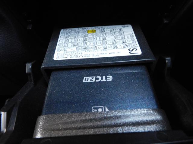 フォレスター SPORT EyeSight搭載車 SDナビ Rカメラ SDナビ リヤビューカメラ ETC2.0 HDMI&USBケーブル(インパネ用) スバルリヤビークルディテクション 運転席・助手席・後席シートヒーター ステアリングヒーター(49枚目)