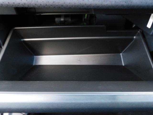 フォレスター SPORT EyeSight搭載車 SDナビ Rカメラ SDナビ リヤビューカメラ ETC2.0 HDMI&USBケーブル(インパネ用) スバルリヤビークルディテクション 運転席・助手席・後席シートヒーター ステアリングヒーター(59枚目)