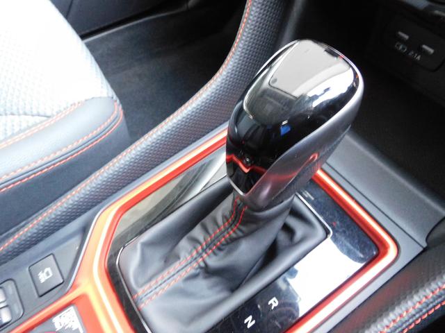 フォレスター Ｘ－ＢＲＥＡＫ　ＥｙｅＳｉｇｈｔ搭載車　ＳＤナビ　Ｒカメラ　ＳＤナビ　リヤビューカメラ　ＥＴＣ２．０　ドライブレコーダー　ＬＥＤアクセサリーライナー　パワーリヤゲート　スマートリヤビューミラー　フロントビューカメラ　スバルリヤビークルディテクション（32枚目）