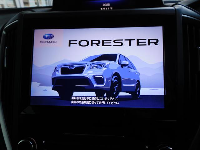 フォレスター Ｘ－ＢＲＥＡＫ　ＥｙｅＳｉｇｈｔ搭載車　ＳＤナビ　Ｒカメラ　ＳＤナビ　リヤビューカメラ　ＥＴＣ２．０　ドライブレコーダー　ＬＥＤアクセサリーライナー　パワーリヤゲート　スマートリヤビューミラー　フロントビューカメラ　スバルリヤビークルディテクション（35枚目）