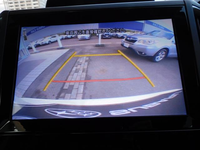 フォレスター Ｘ－ＢＲＥＡＫ　ＥｙｅＳｉｇｈｔ搭載車　ＳＤナビ　Ｒカメラ　ＳＤナビ　リヤビューカメラ　ＥＴＣ２．０　ドライブレコーダー　ＬＥＤアクセサリーライナー　パワーリヤゲート　スマートリヤビューミラー　フロントビューカメラ　スバルリヤビークルディテクション（37枚目）