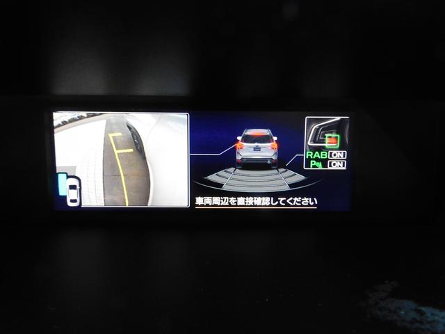 フォレスター Ｘ－ＢＲＥＡＫ　ＥｙｅＳｉｇｈｔ搭載車　ＳＤナビ　Ｒカメラ　ＳＤナビ　リヤビューカメラ　ＥＴＣ２．０　ドライブレコーダー　ＬＥＤアクセサリーライナー　パワーリヤゲート　スマートリヤビューミラー　フロントビューカメラ　スバルリヤビークルディテクション（38枚目）