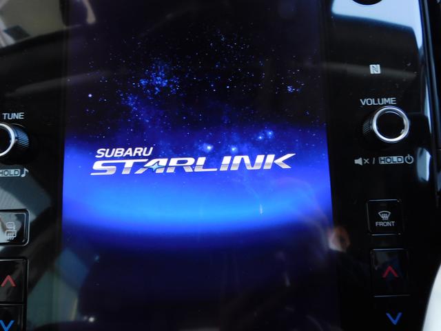 レガシィアウトバック リミテッドＥＸ　センターインフォメーションディスプレイ　１１．６インチセンターインフォメーションディスプレイ＆インフォテインメントシステム　ＥＴＣ　パワーリヤゲート　オートライト＆オートワイパー　スバルリヤビークルディテクション（34枚目）