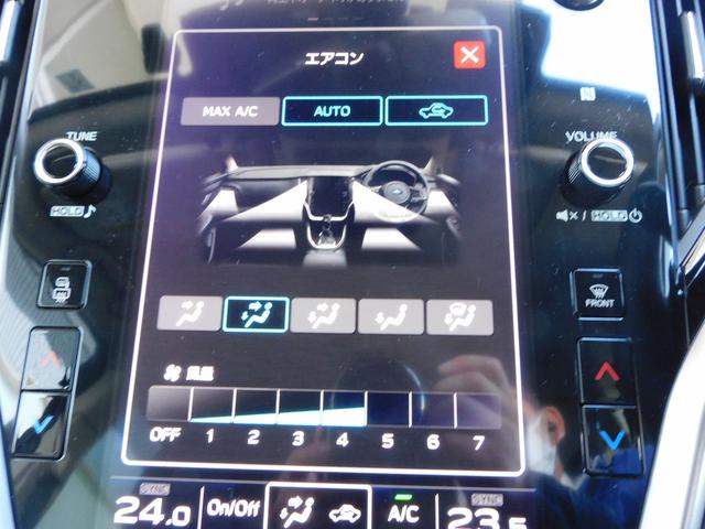 レガシィアウトバック リミテッドＥＸ　センターインフォメーションディスプレイ　１１．６インチセンターインフォメーションディスプレイ＆インフォテインメントシステム　ＥＴＣ　パワーリヤゲート　オートライト＆オートワイパー　スバルリヤビークルディテクション（36枚目）
