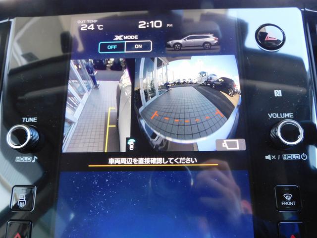 レガシィアウトバック リミテッドＥＸ　センターインフォメーションディスプレイ　１１．６インチセンターインフォメーションディスプレイ＆インフォテインメントシステム　ＥＴＣ　パワーリヤゲート　オートライト＆オートワイパー　スバルリヤビークルディテクション（38枚目）