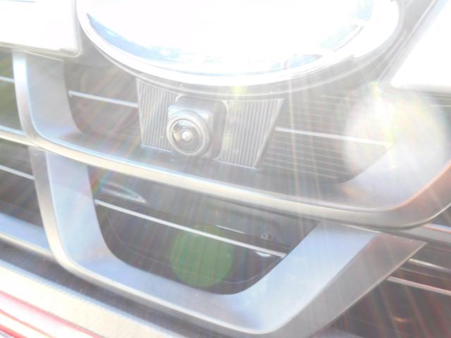 XV 2.0e-S EyeSight SDナビ Rカメラ ETC SDナビ リヤビューカメラ ETC2.0 ナビ連動ドライブレコーダー スバルリヤビークルディテクション オートライト&オートワイパー キーレスアクセス&プッシュスタート(17枚目)