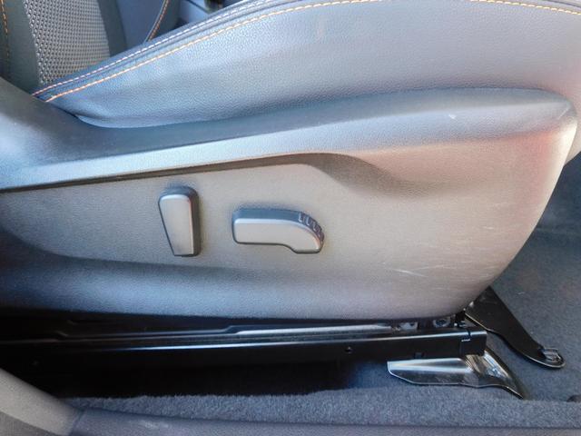 XV 2.0e-S EyeSight SDナビ Rカメラ ETC SDナビ リヤビューカメラ ETC2.0 ナビ連動ドライブレコーダー スバルリヤビークルディテクション オートライト&オートワイパー キーレスアクセス&プッシュスタート(29枚目)